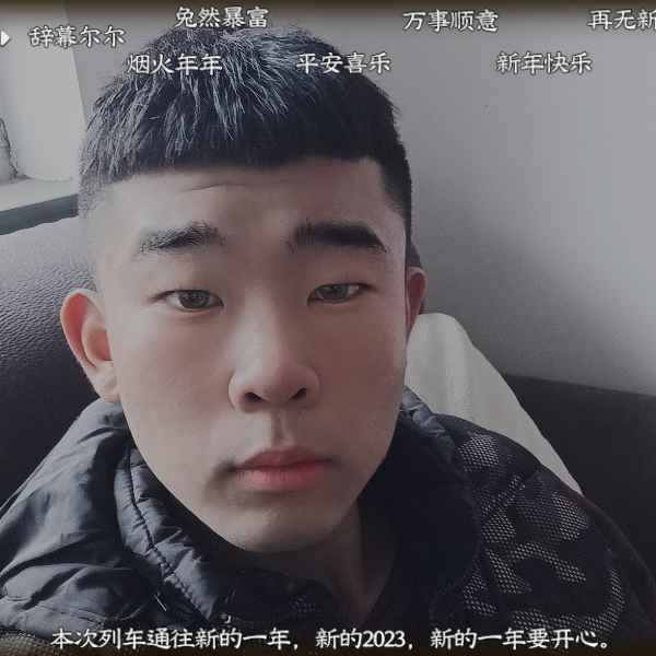 河北19岁单身帅哥真诚找对象-琼中相亲网