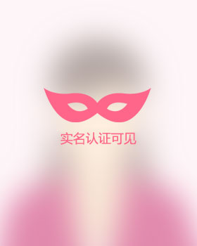 河南残疾人女孩真诚相亲找对象，琼中吉缘网