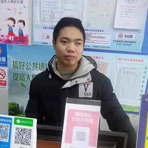 33岁岁江西单身帅哥 - 琼中吉缘网