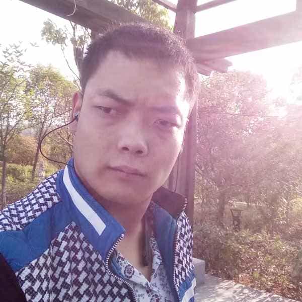 32岁岁陕西单身帅哥 - 琼中吉缘网