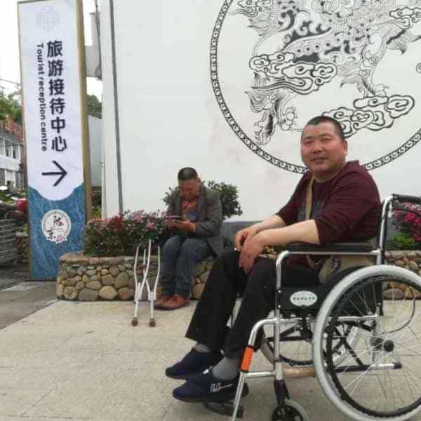 35岁岁浙江单身帅哥 - 琼中吉缘网