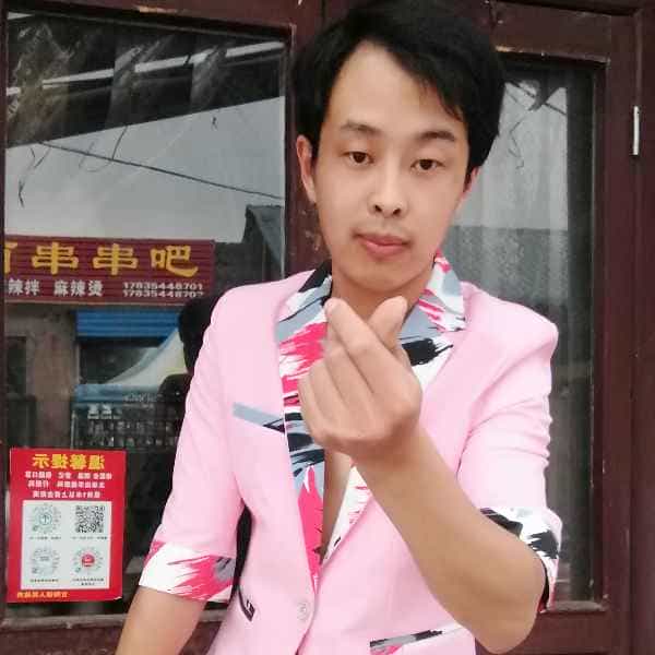 30岁岁山西单身帅哥 - 琼中吉缘网