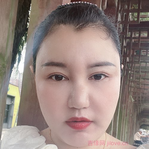 42岁岁湖北单身美女 - 琼中吉缘网