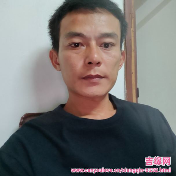 38岁岁广东单身帅哥 - 琼中吉缘网