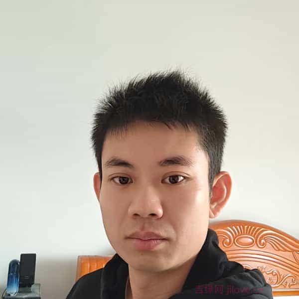 35岁岁广西单身帅哥 - 琼中吉缘网