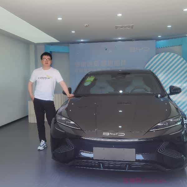 29岁岁浙江单身帅哥 - 琼中吉缘网