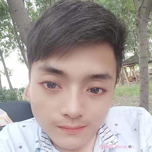 31岁岁河南单身帅哥 - 琼中吉缘网