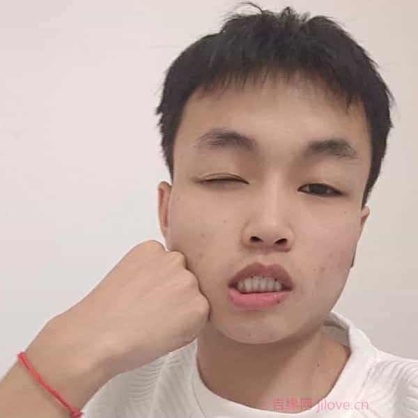 23岁岁贵州单身帅哥 - 琼中吉缘网