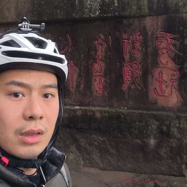32岁岁四川单身帅哥 - 琼中吉缘网