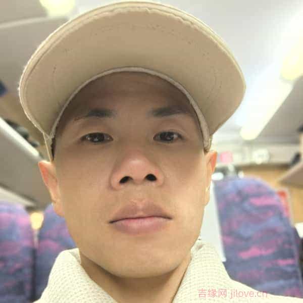 35岁岁福建单身帅哥 - 琼中吉缘网