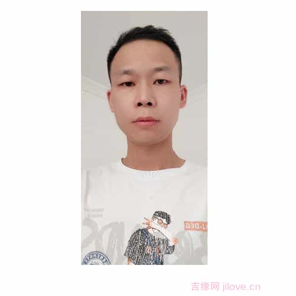 35岁岁贵州单身帅哥 - 琼中吉缘网
