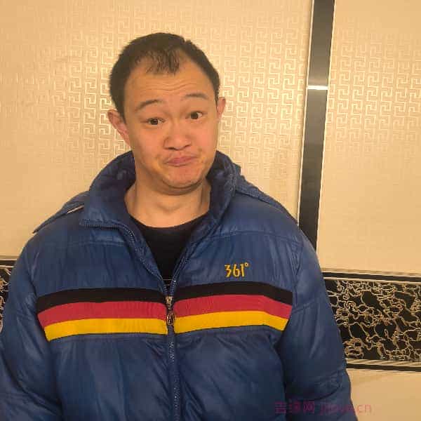 38岁岁湖北单身帅哥 - 琼中吉缘网
