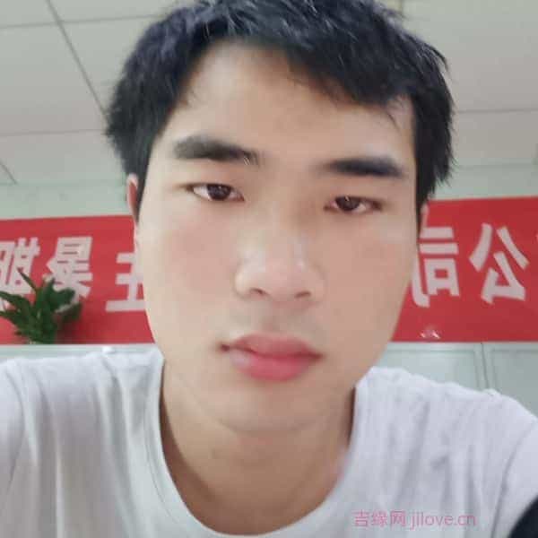 29岁岁江西单身帅哥 - 琼中吉缘网