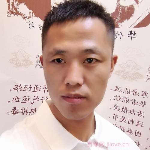 34岁岁山西单身帅哥 - 琼中吉缘网