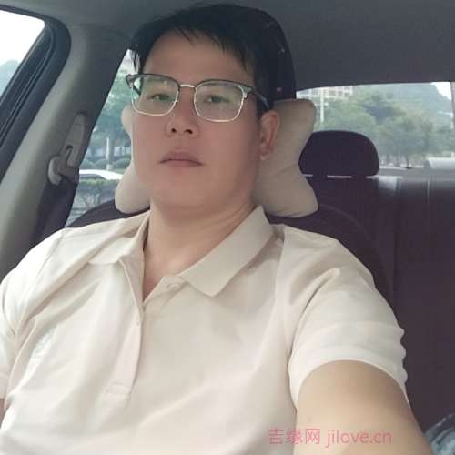 44岁岁广西单身帅哥 - 琼中吉缘网