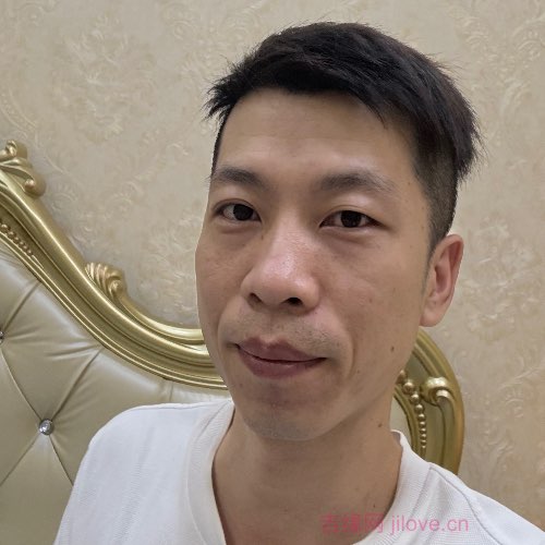 35岁岁广东单身帅哥 - 琼中吉缘网