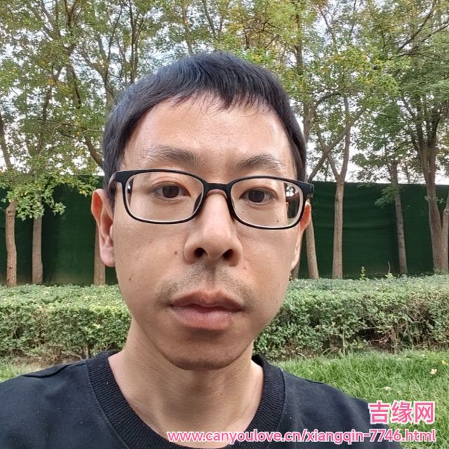 41岁岁天津单身帅哥 - 琼中吉缘网